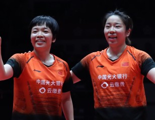 Chen/Jia Blow Away World Champs – World Tour Finals: Day 5